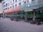 小肥羊火锅文化路分店